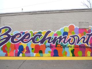 Beechmont Alley mural.